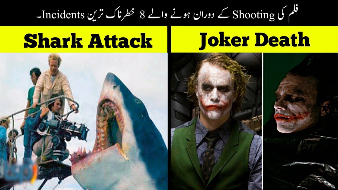 8 Most Unusal Film Shooting Incidents | فلم کی شوٹنگ میں ہونے والے ایکسیڈنٹ | Haider Tv