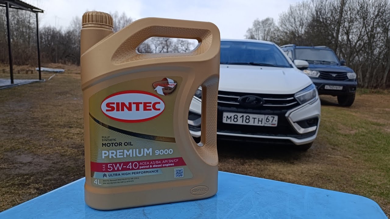 LADA Vesta,,,масло SiNTEC тестируем !!!
