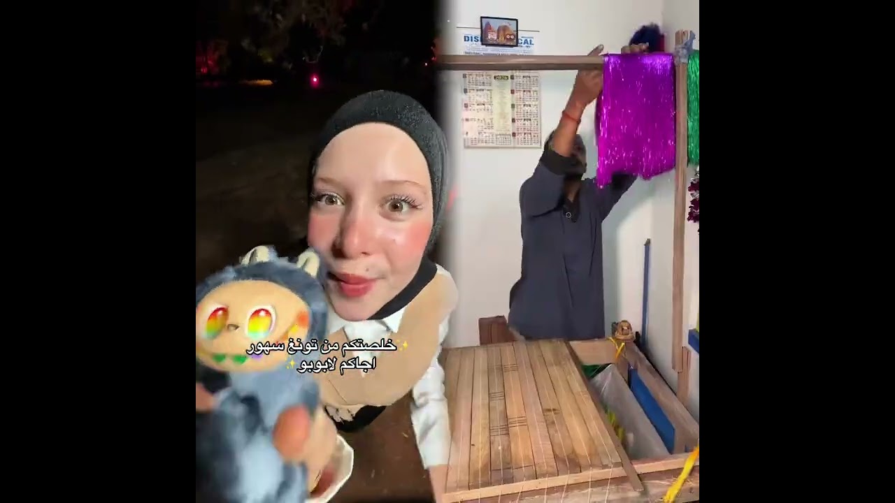 🤣👌👌👌2025 وجهة النظر: مجموعة مقاطع مضحكة يجب مشاهدتها #فكاهة #fyp シ #وجهة_النظر #fyp #لأجلك 😍😜