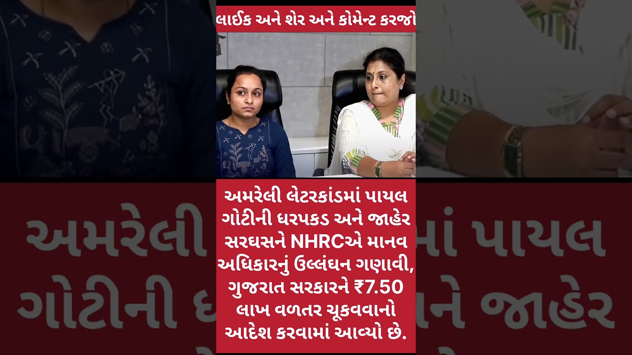 #aap #news #gopaletaliya #motivation #new #breakingnews #1000subscriber #facts #1million #latestnews