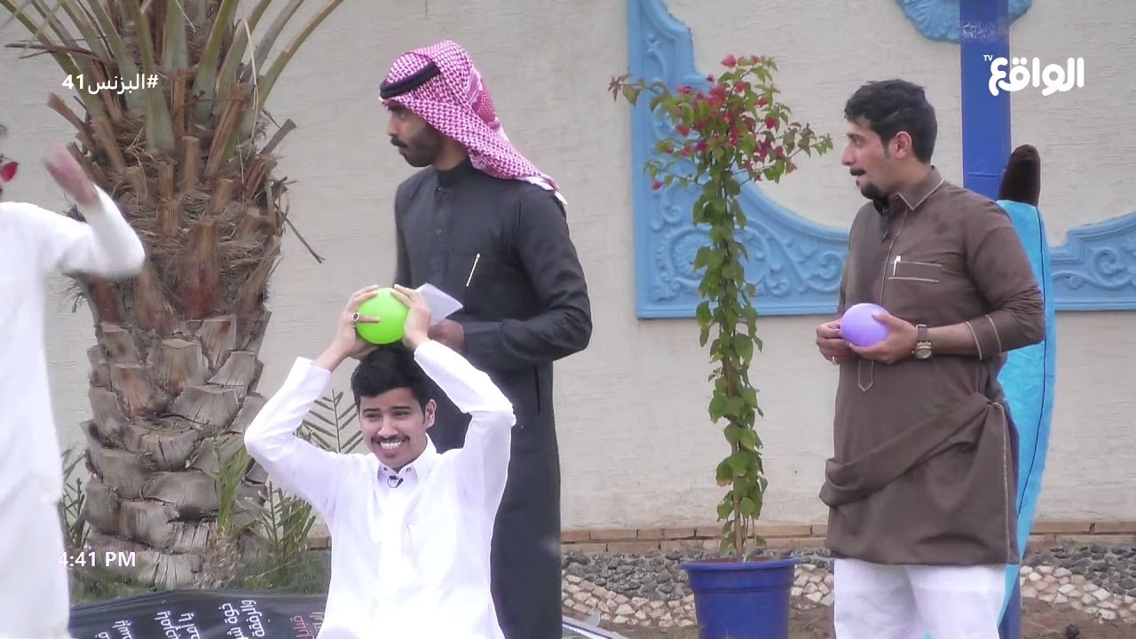 أسئله وعقاب ببلونات ماء | أحمد العوض #البزنس41