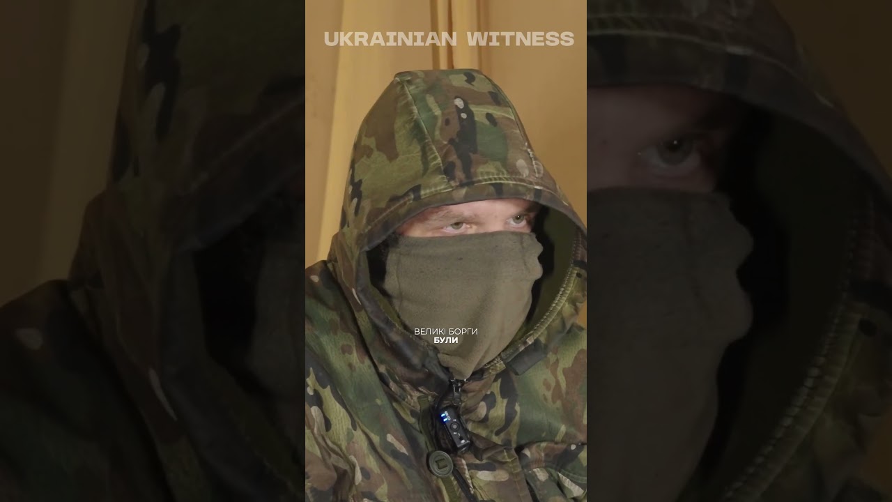 Пішов воювати через аліменти: сповідь російського контрактника 💥 #ЗСУ #ukrainianwitness #війна