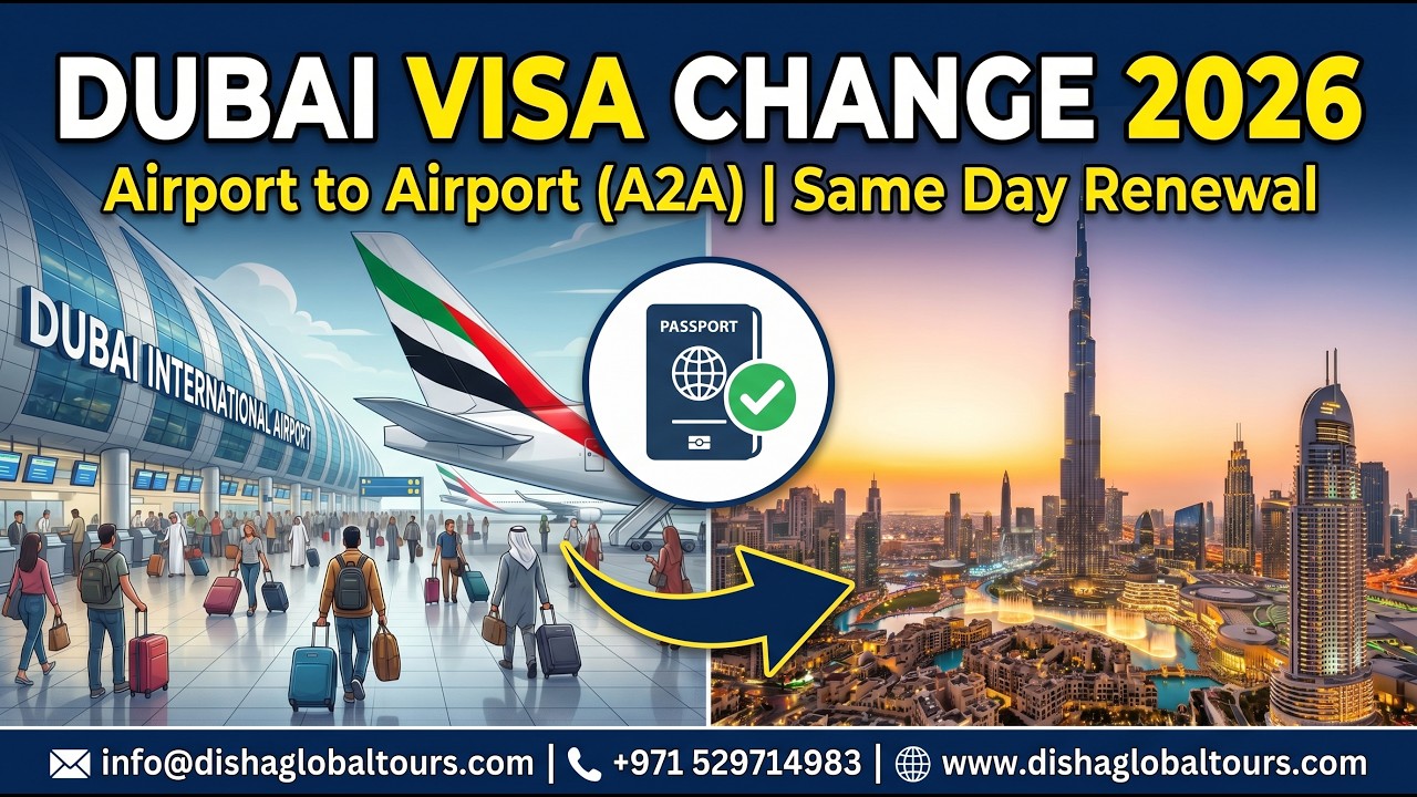 Dubai Visa Change 2026 | Airport to Airport (A2A) Visa Guide | Same Day UAE Visa Renewal