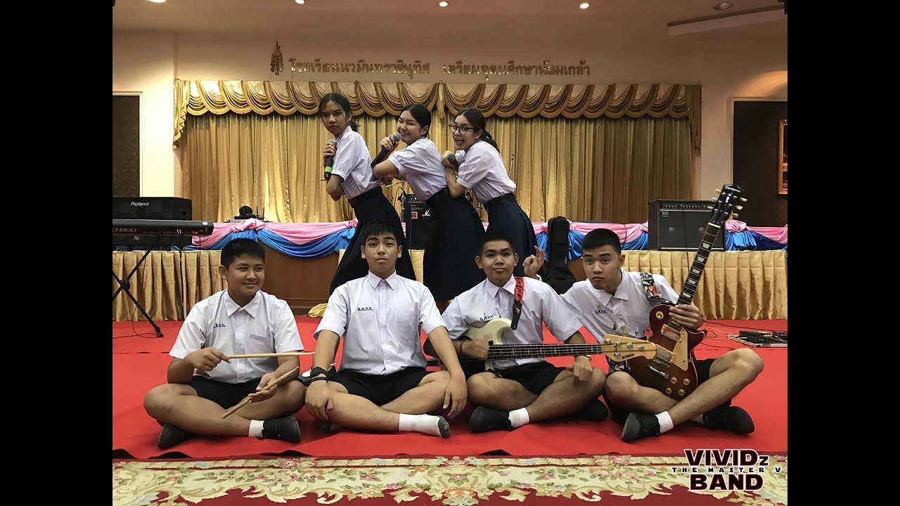 [DEMO] เพลง อยู่คนเดียว วง VIVIDz Band
