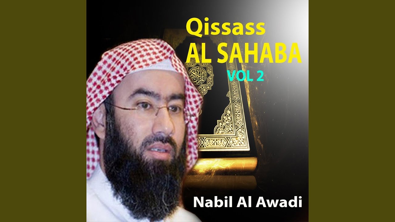 Jaafar ibn Abi Talib