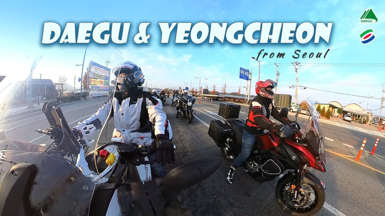 바이크타고 떠나는 대구, 영천 추억 여행｜바이크 여행｜K1600GT