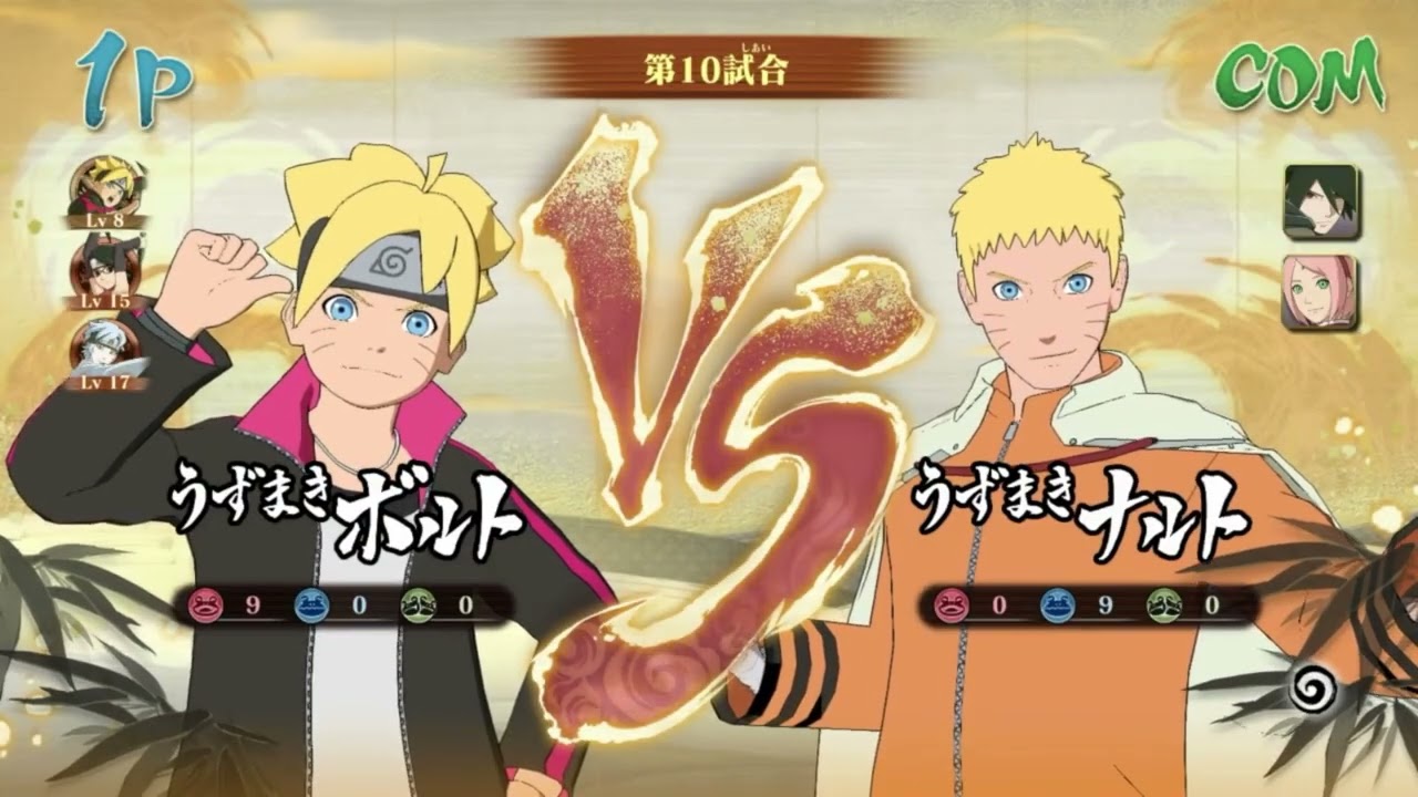 【NARUTO STORM】木ノ葉丸班 / Boruto Sarada Mitsuki