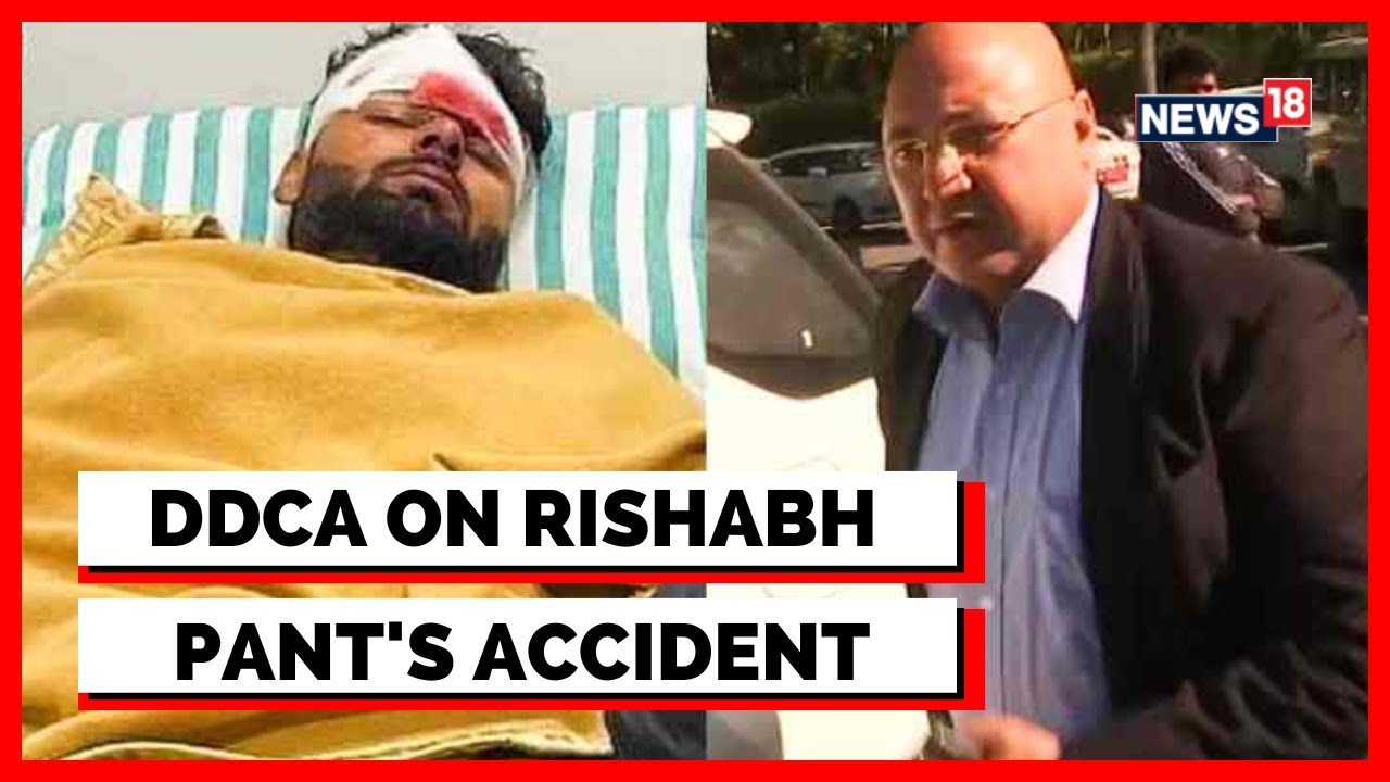Rishabh Pant Accident | Rishabh Pant Accident Video | DDCA Director Shyam Sharma Gives Big Update