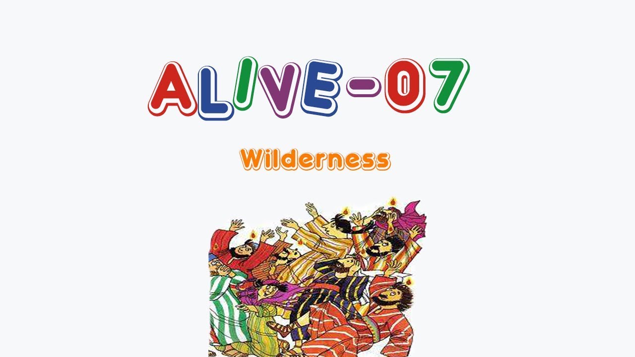 Alive-O 7 - Wilderness
