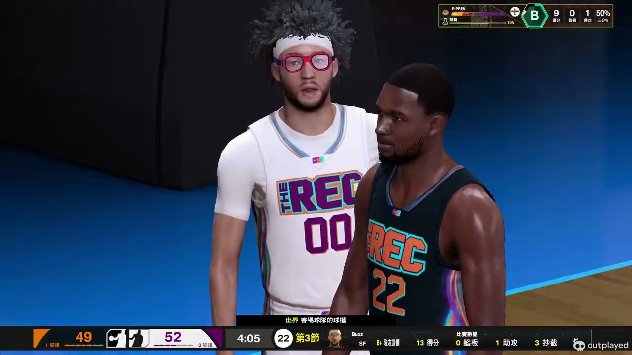 NBA 2K26 02 24 2026  22