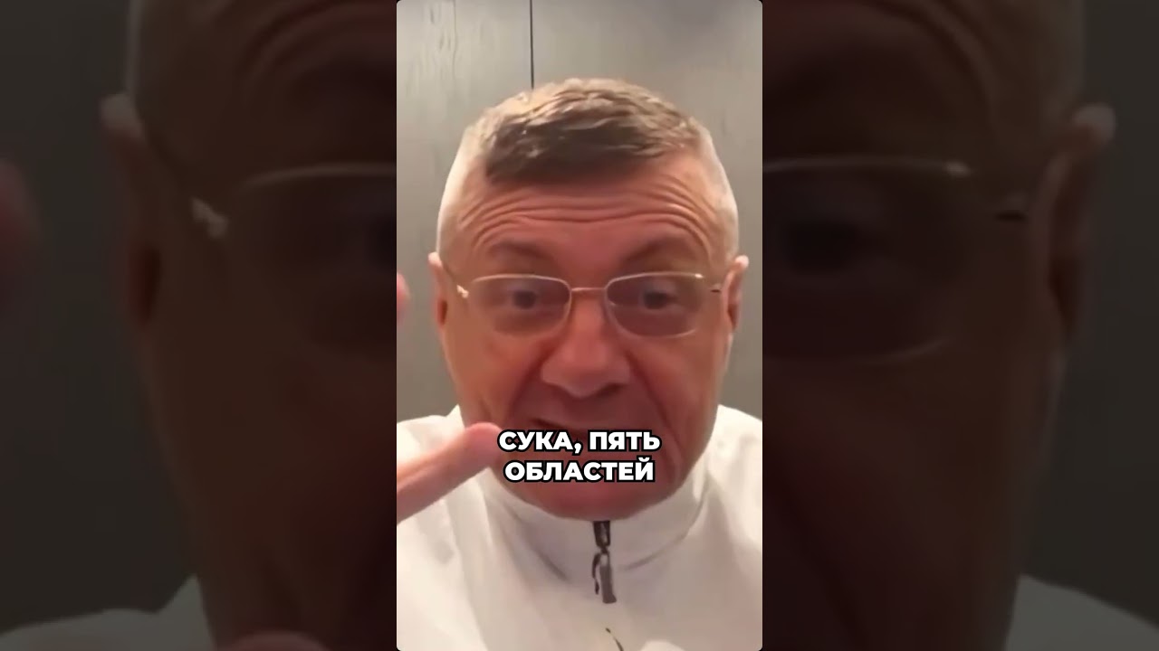 Как дроны прошли через пять областей?