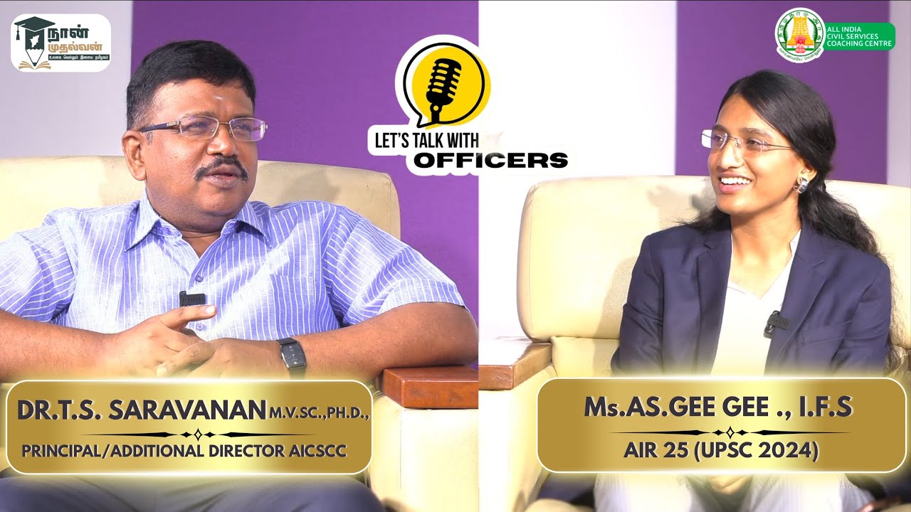 KAP 6 | MS. GEE GEE.AS., IFS (AIR 25) | TN Topper Interviewed by Dr. Sankara Saravanan, Principal