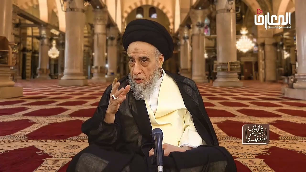 قصة يأجوج و مأجوج و ذي القرنين - السيد صباح شبر 