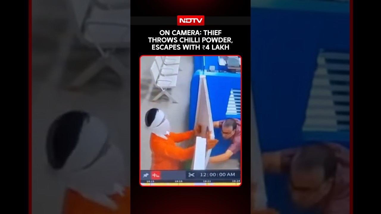 Nagpur Bank Heist: Thief Throws Chilli Powder, Escapes With Rs 4 Lakh