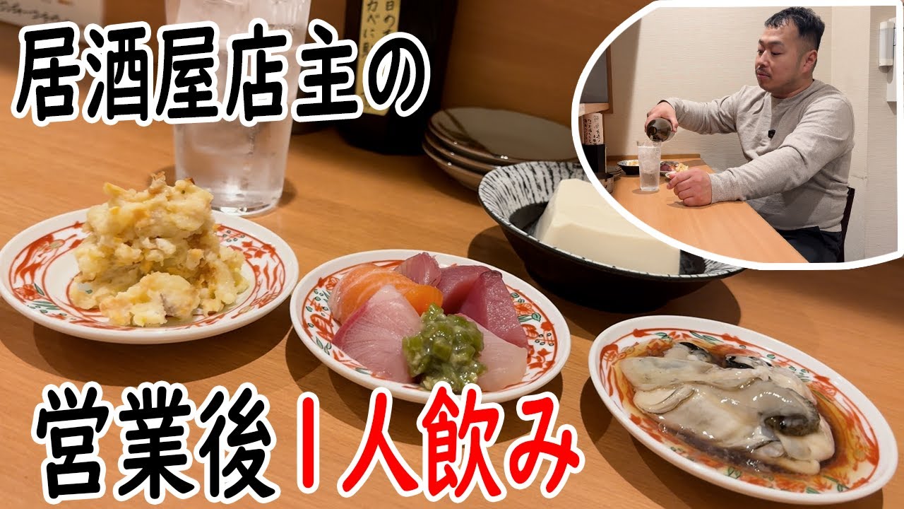 【ほぼ寝てる】ただの独り言です