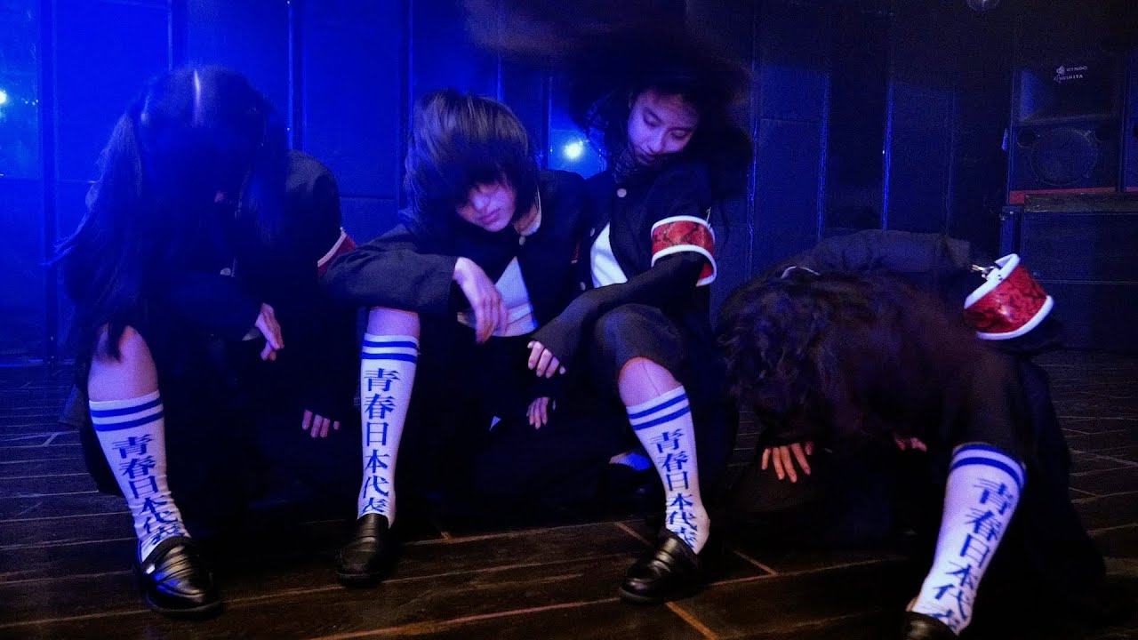 ATARASHII GAKKO! - Pineapple Kryptonite (Yohji Igarashi Remix) [Official Music Video]