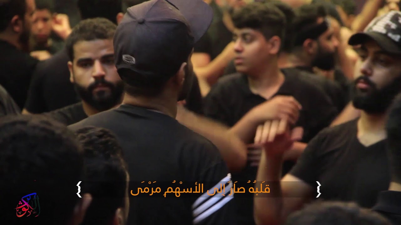 بأبي || الرادود الحسيني علي حمادي || ليله الثاني محرم الحرام ١٤٤١ هـ