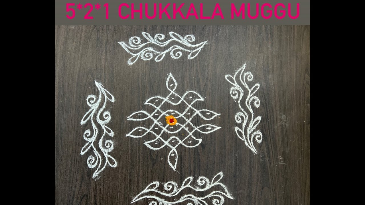 5*2*1 Chukkala Muggu