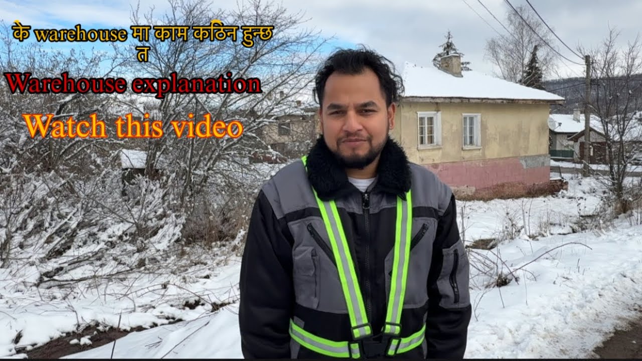 के warehouse मा काम कठिन हुन्छ त ? || Warehouses explanation full video || Mausam kunwar 