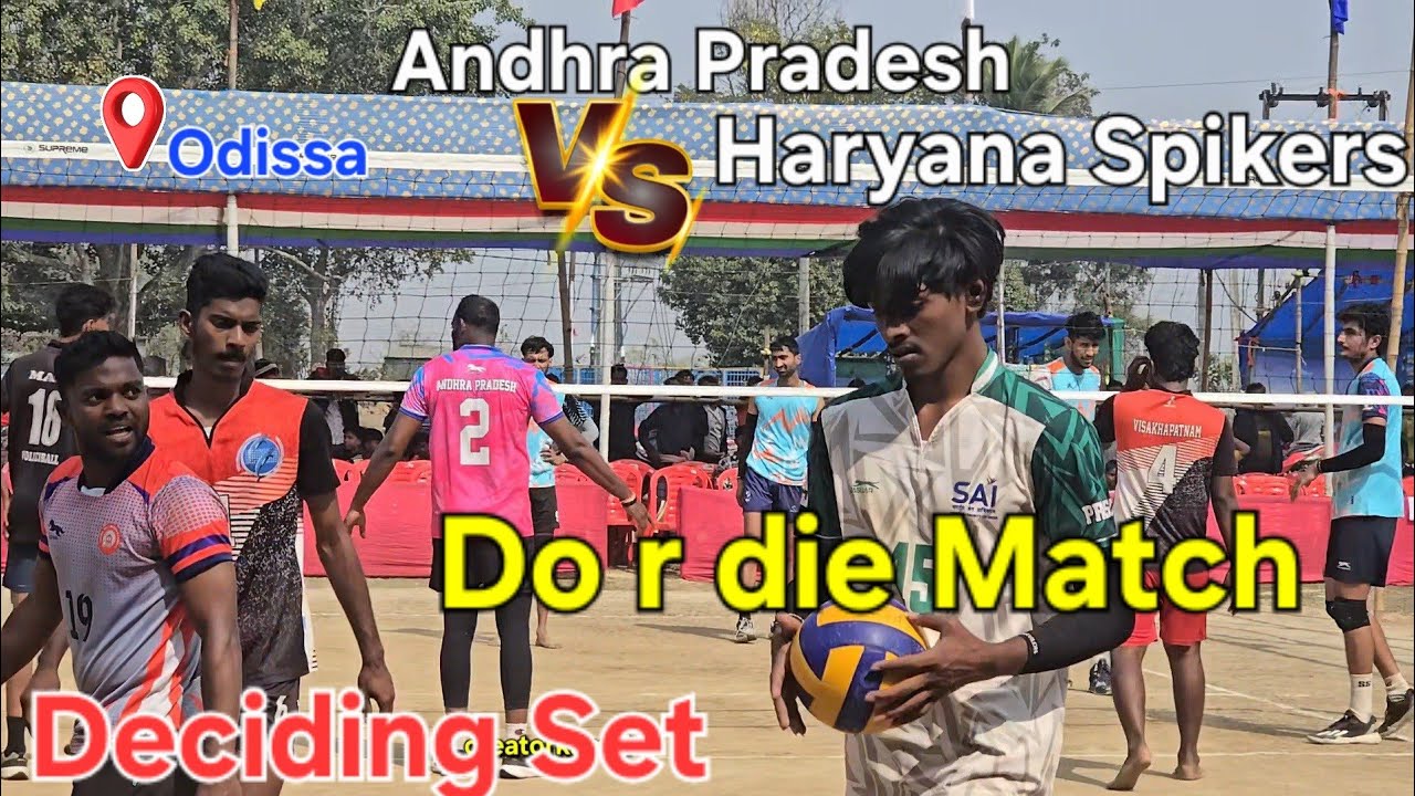 Do r die match | Andhra Pradesh 🆚️ Haryana Spikers | Odissa volley tourney | #creatorkamal | 