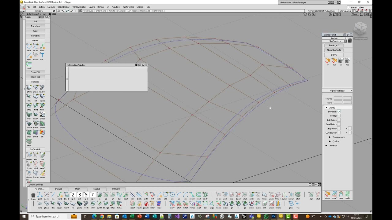 Autodesk Alias Tutorial: MoveCV or TransformCV