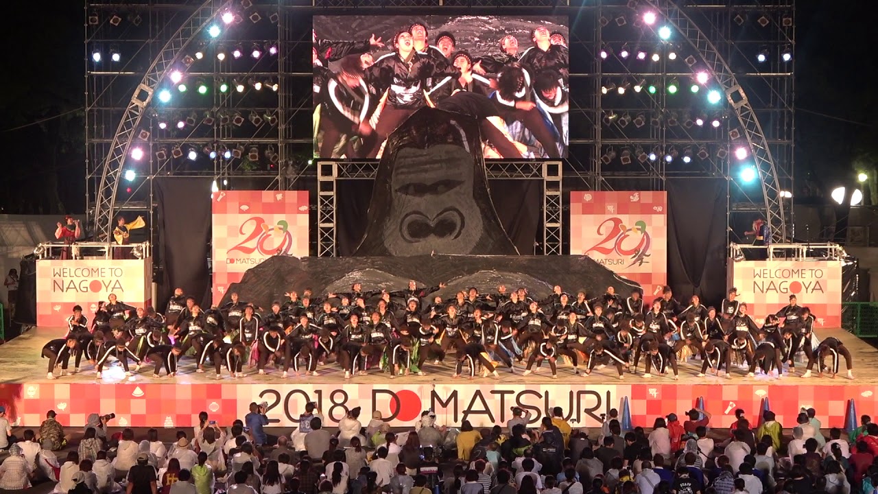 愛知淑徳大学　鳴踊「WE ZOO」　キャンパスバトル　にっぽんど真ん中祭り2018　japanese festival yosakoi in nagoya