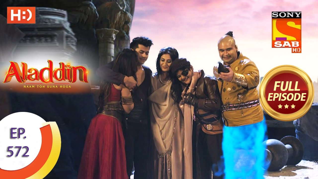 Aladdin - Ep 572 - Full Episode - 5th February, 2021