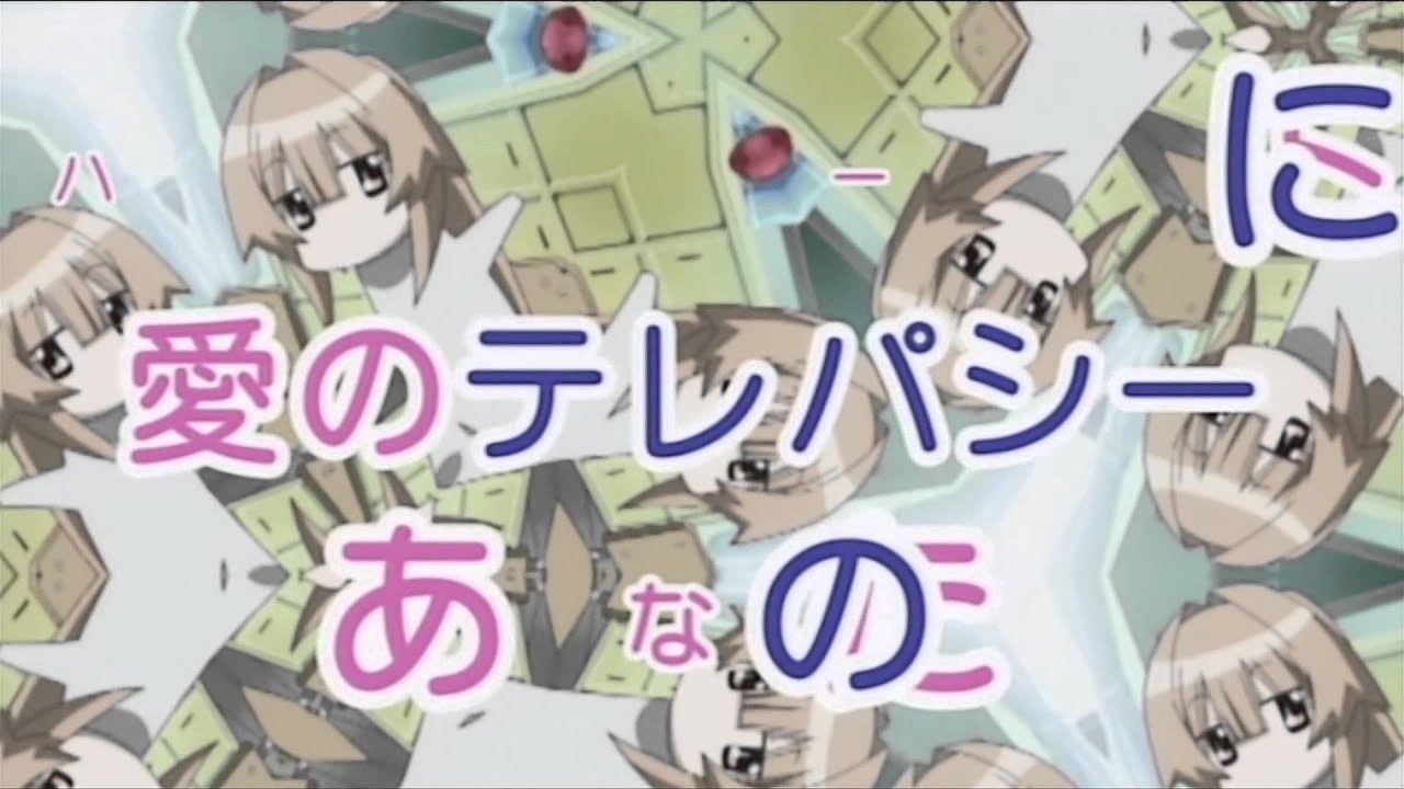 Matsuri no Uta - Non-Stop!