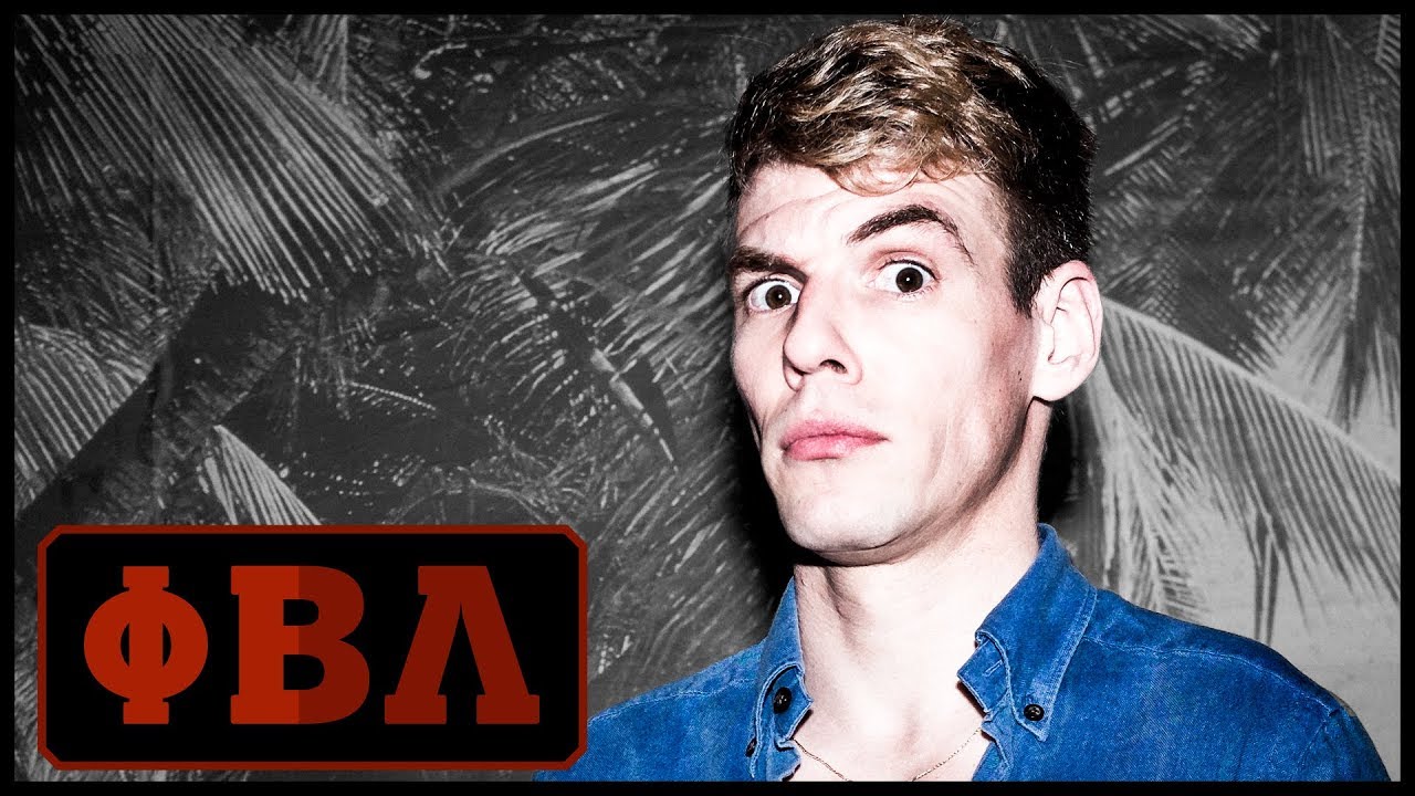 Iggy Rub&iacute;n mon&oacute;logo (Abril 2019) - Phi Beta Lambda