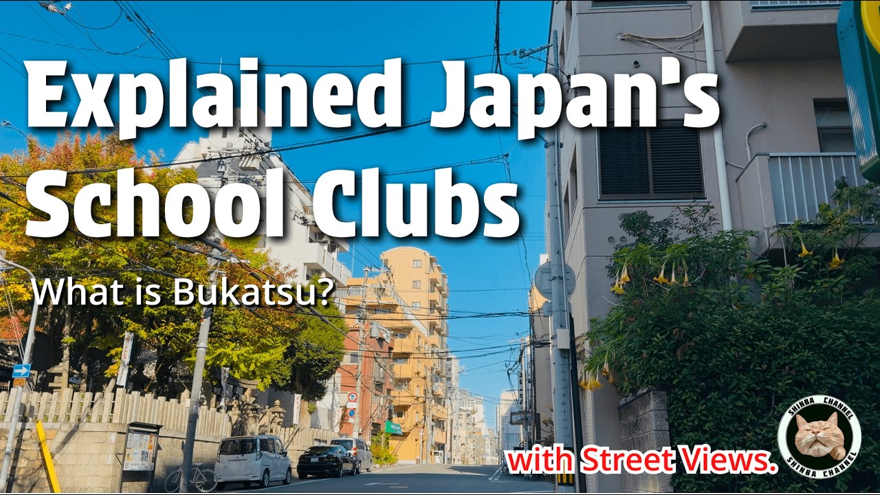 Bukatsu Explained: Inside Japan&rsquo;s School Club Culture (Sports, Music & More)