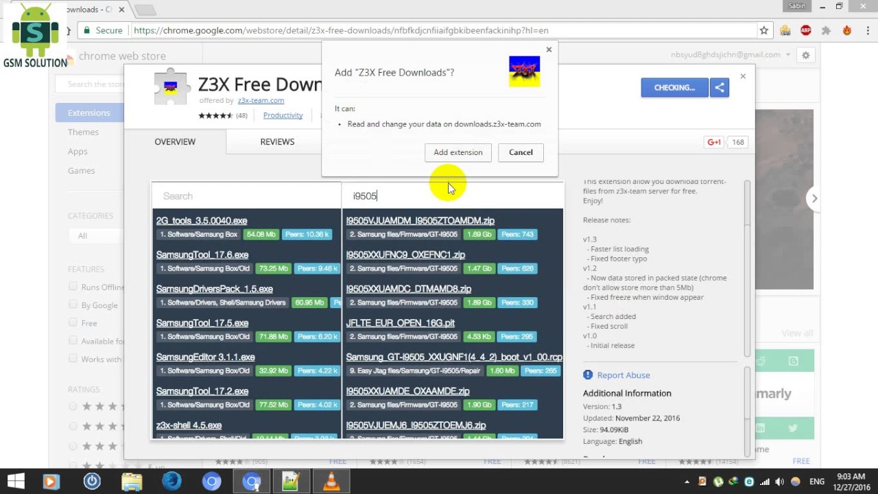 How to Download Combination File /Flash File Without Box For Free Trick