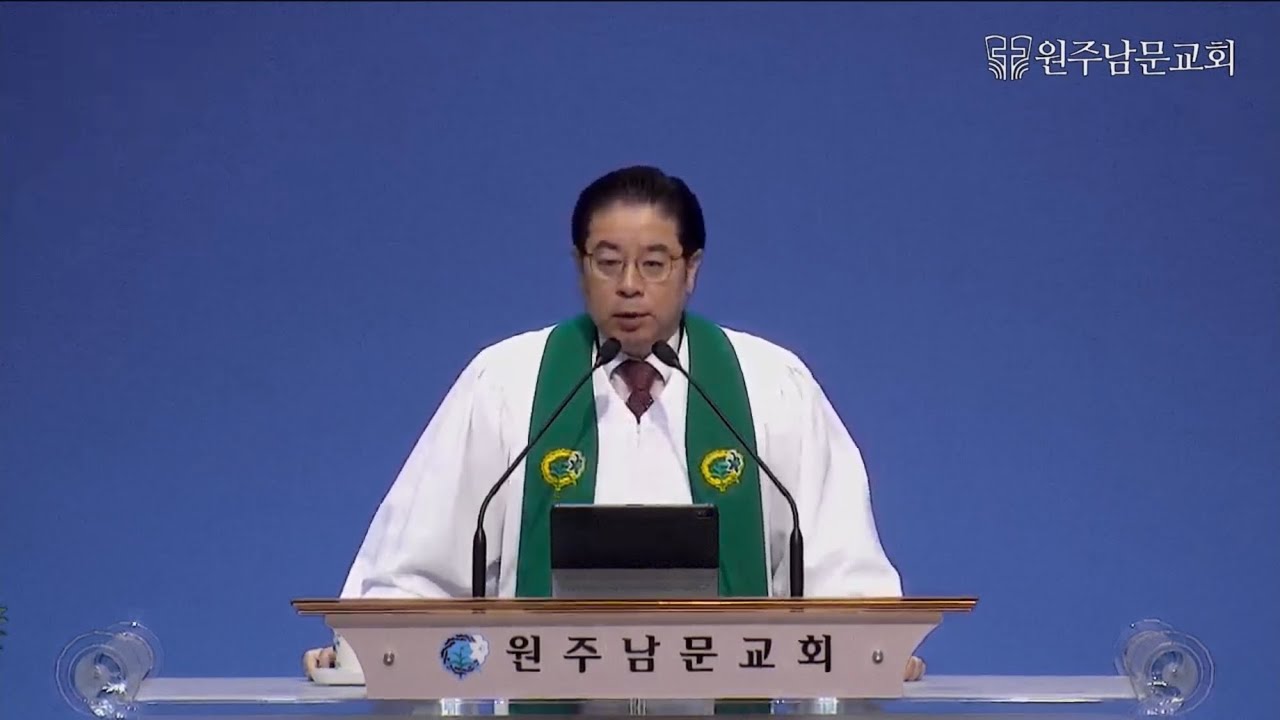 천국과 지옥 | 이승구목사 | 누가복음 16:23~36 | 20250803 주일설교