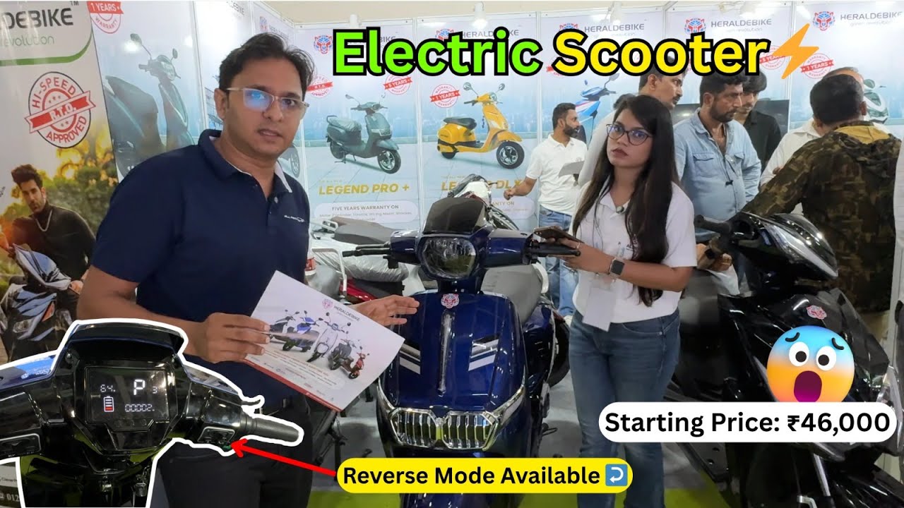 HeraldEbike Electric Scooter @ EV Expo 2025 | Starting ₹46K Only! 5-Year Warranty, 120 km Range