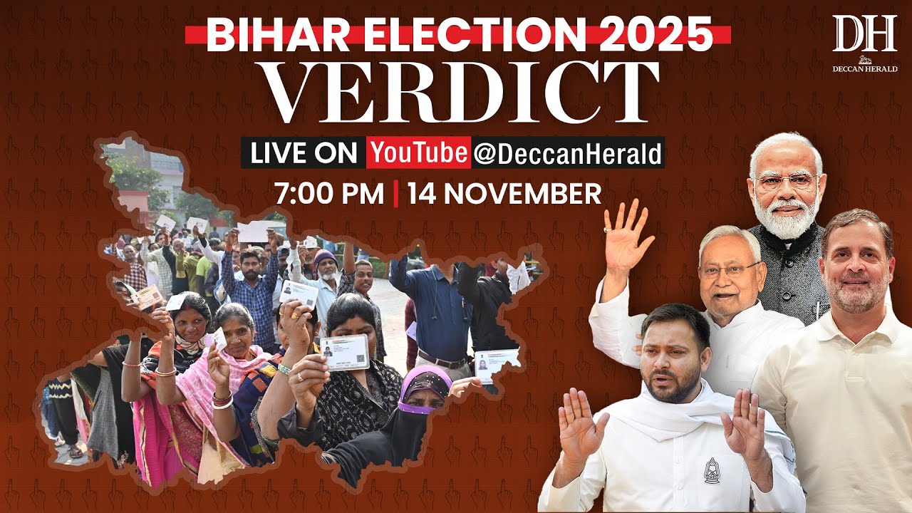 #BiharResults | LIVE |  Bihar Election 2025 Results: NDA vs INDIA Bloc | THE VERDICT  DH Newsroom