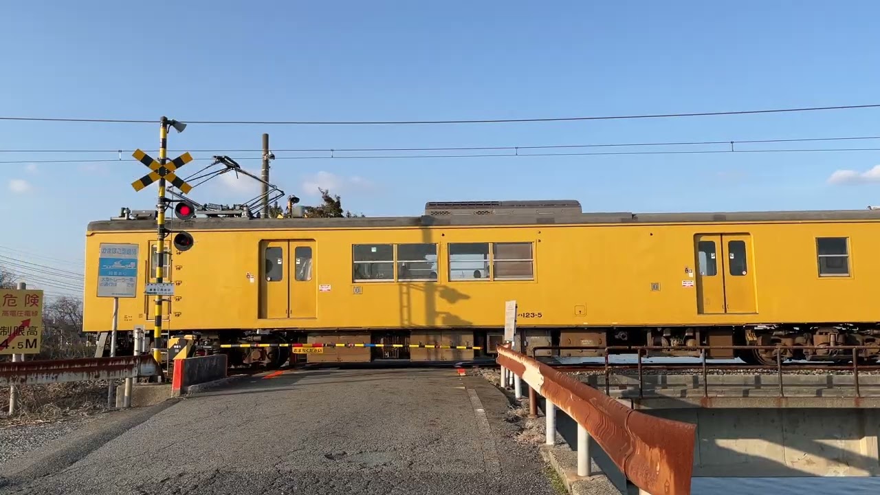 小野田線 クモハ123 居能〜妻崎 4K素材 20260215