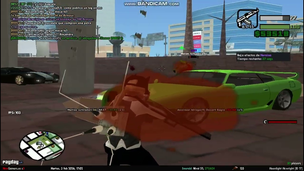 Отдыхаем при лунном свете