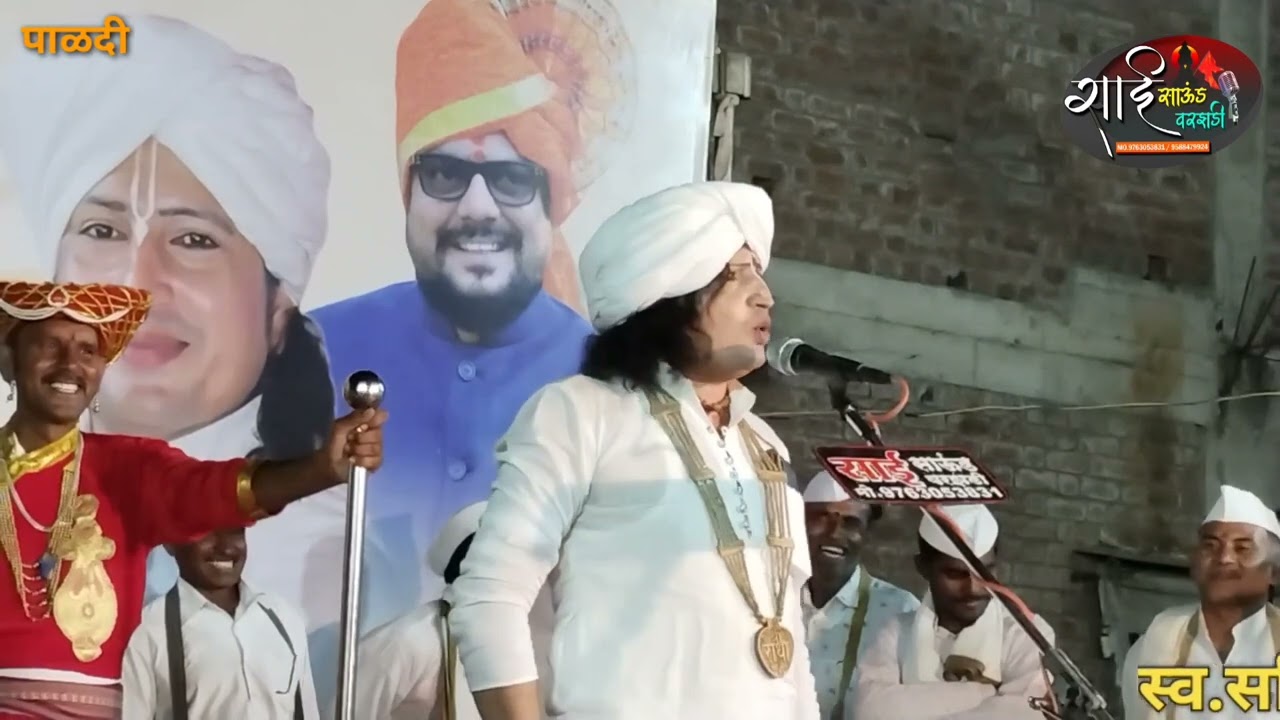 //रवि किरण महाराज तुफान विनोदी किर्तन ,#sai_sound_varzadi