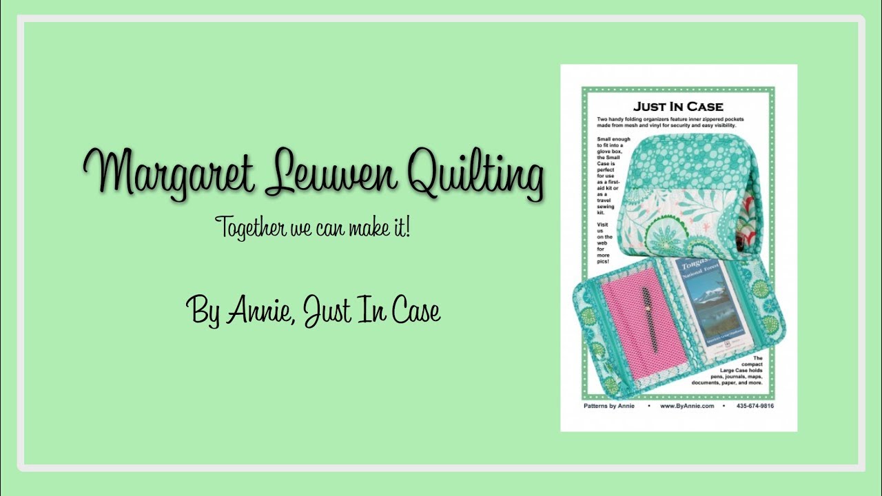 Энни на всякий случай