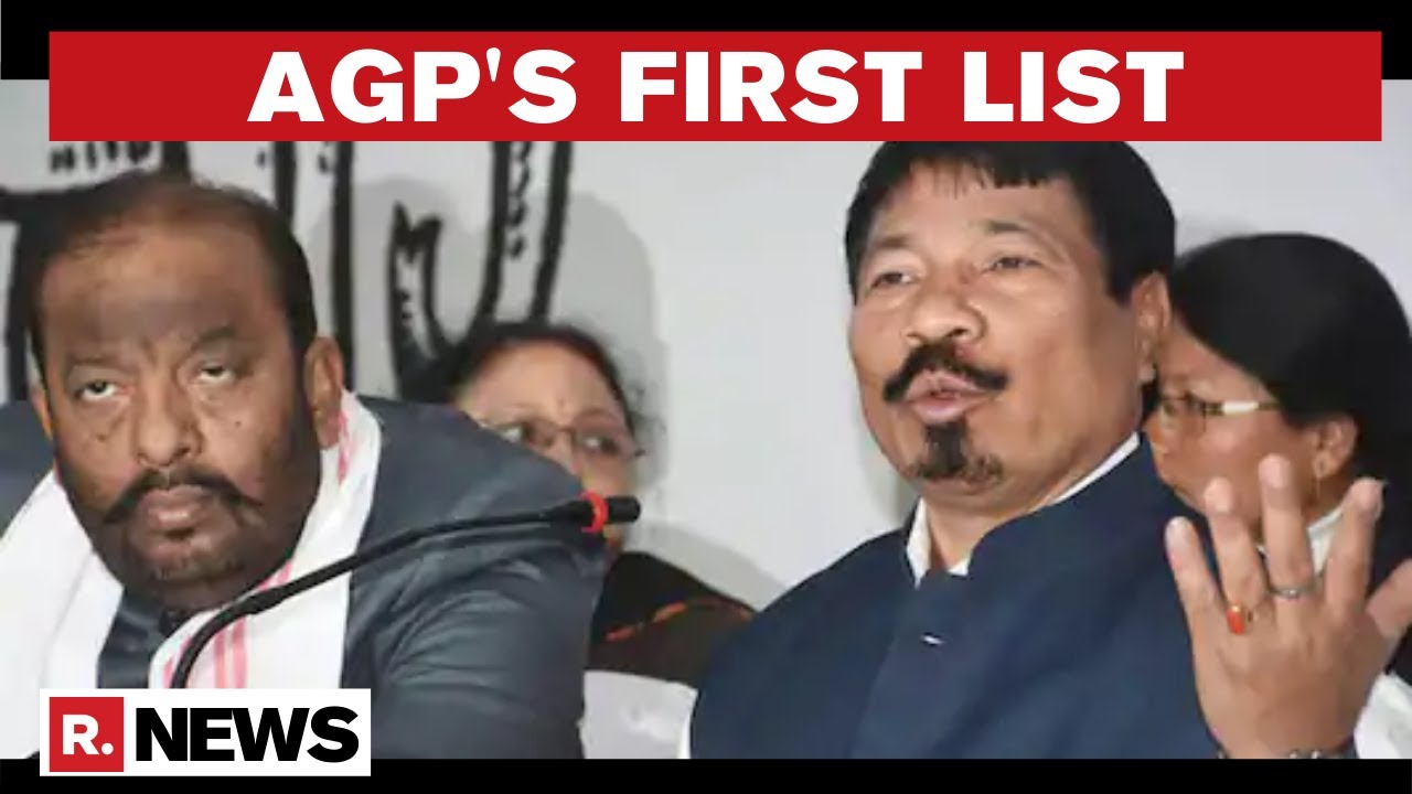 Assam Election: BJP Ally AGP To Release First List Of Candidates