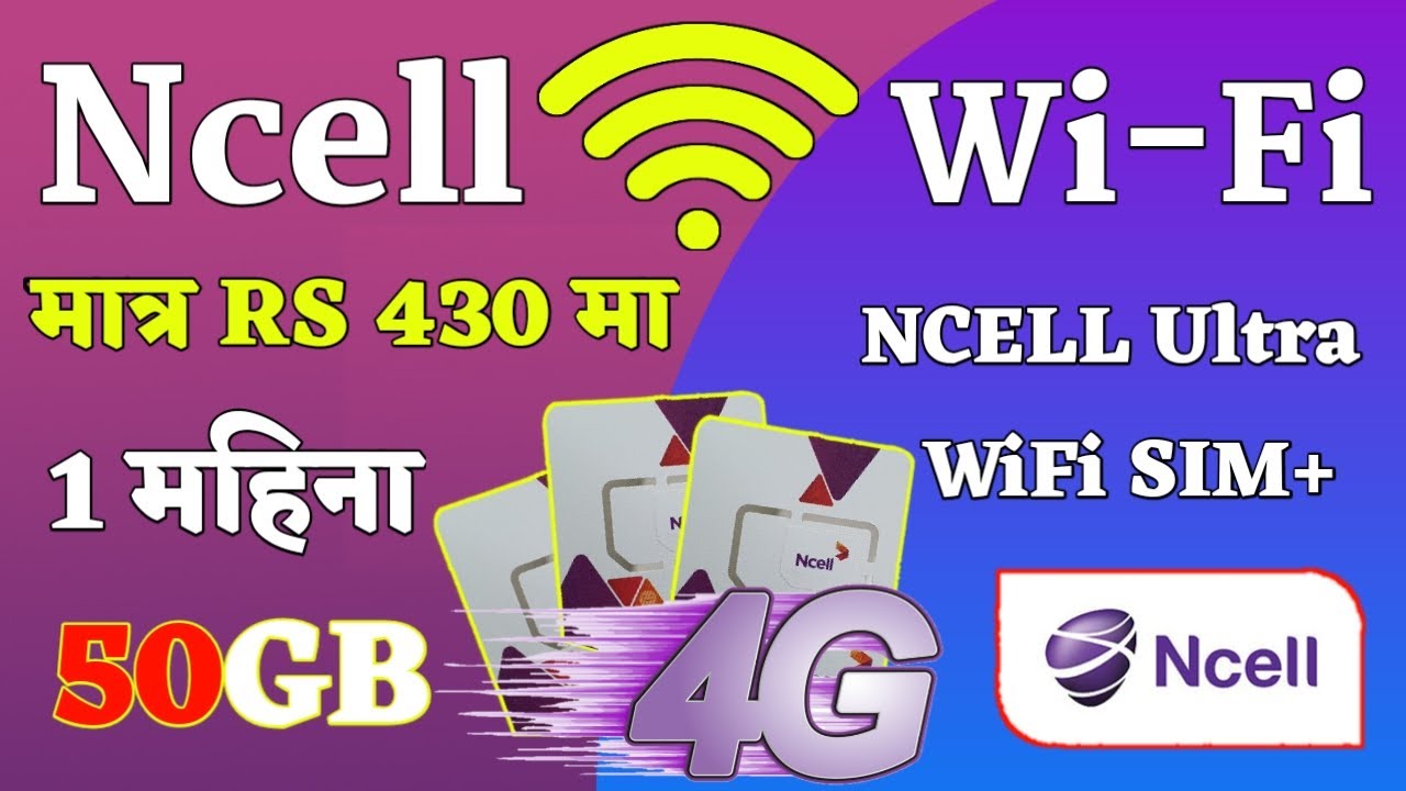 Ncell New WiFi SIM | NCELL Ultra WiFi SIM | कसरी चलाउने | Ncell काे WiFi SIM
