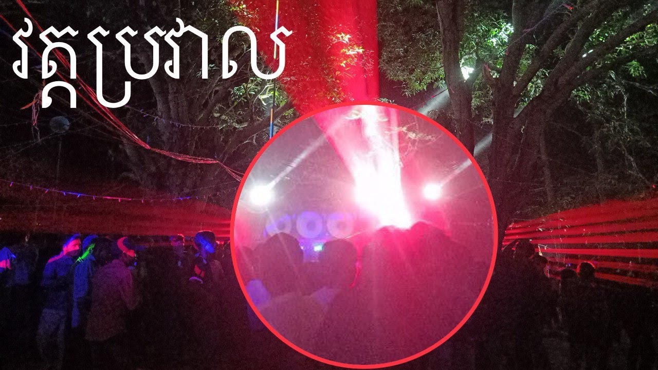 Iវត្តប្រវាលជួបជាមួយក្រុមSNk2023