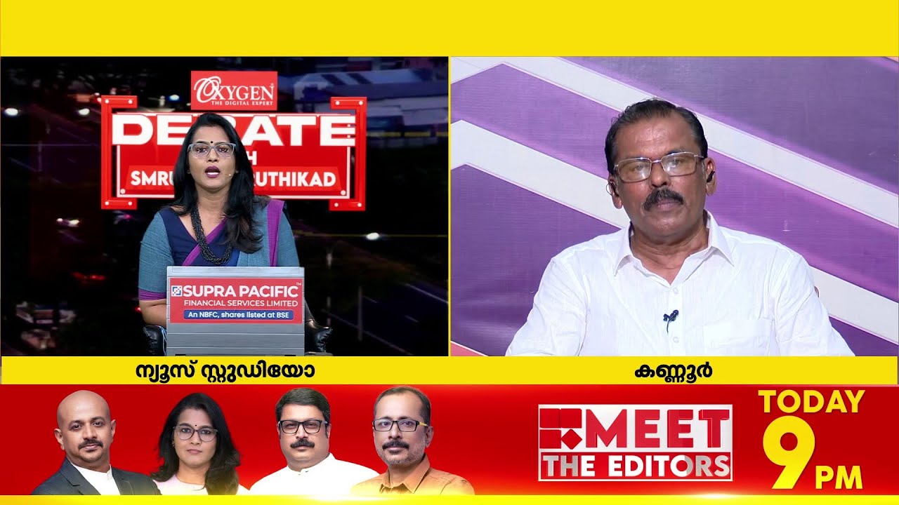 'ടിപിയുടെ കൊലപാതകത്തില്‍ മോഹനന്‍ മാഷിനെ പ്രതിയാക്കാന്‍ ശ്രമിച്ചില്ലേ...എന്നിട്ടോ? | M Prakshan