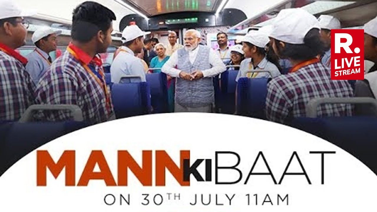 Mann ki Baat LIVE: PM Modi's monthly radio address | 103rd Mann ki Baat