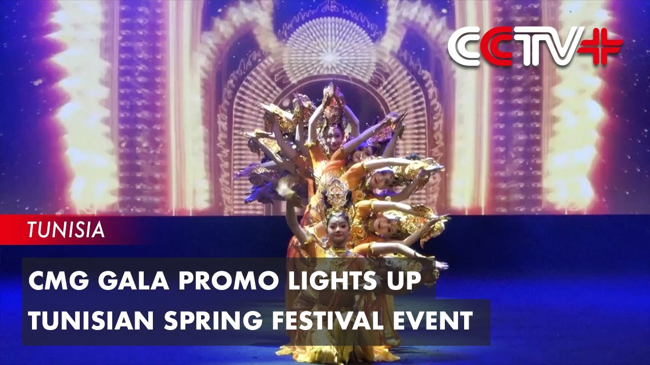 CMG Gala Promo Lights up Tunisian Spring Festival Event