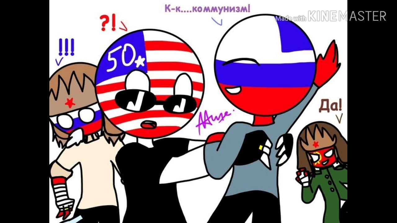 russia x america