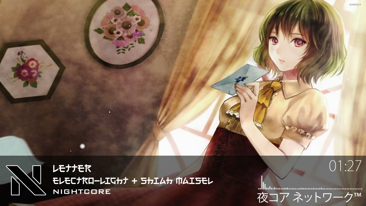 ★NightCore - Letter