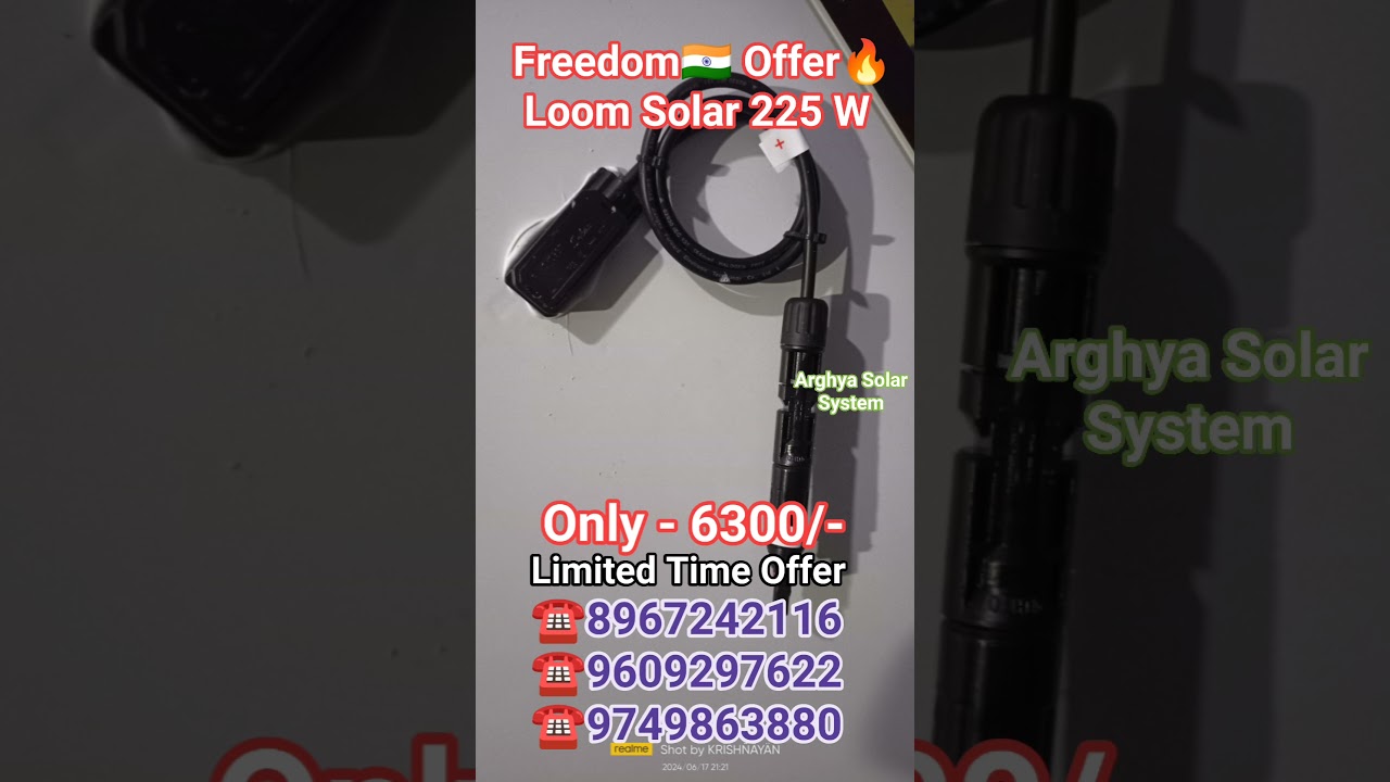 Freedom 🇮🇳Offer 💥 Loom Solar 225 Watt Halfcut mono Perc Solar Panel Only -6,300/- #yt #trending