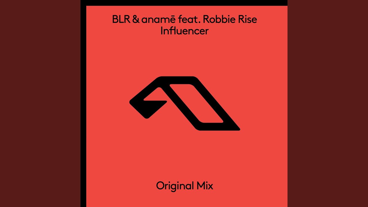 Influencer (Extended Mix)