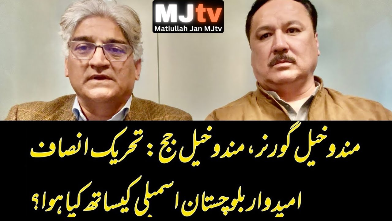 The sordid tale of how court endorsed rigging in a Balochistan assembly constituency