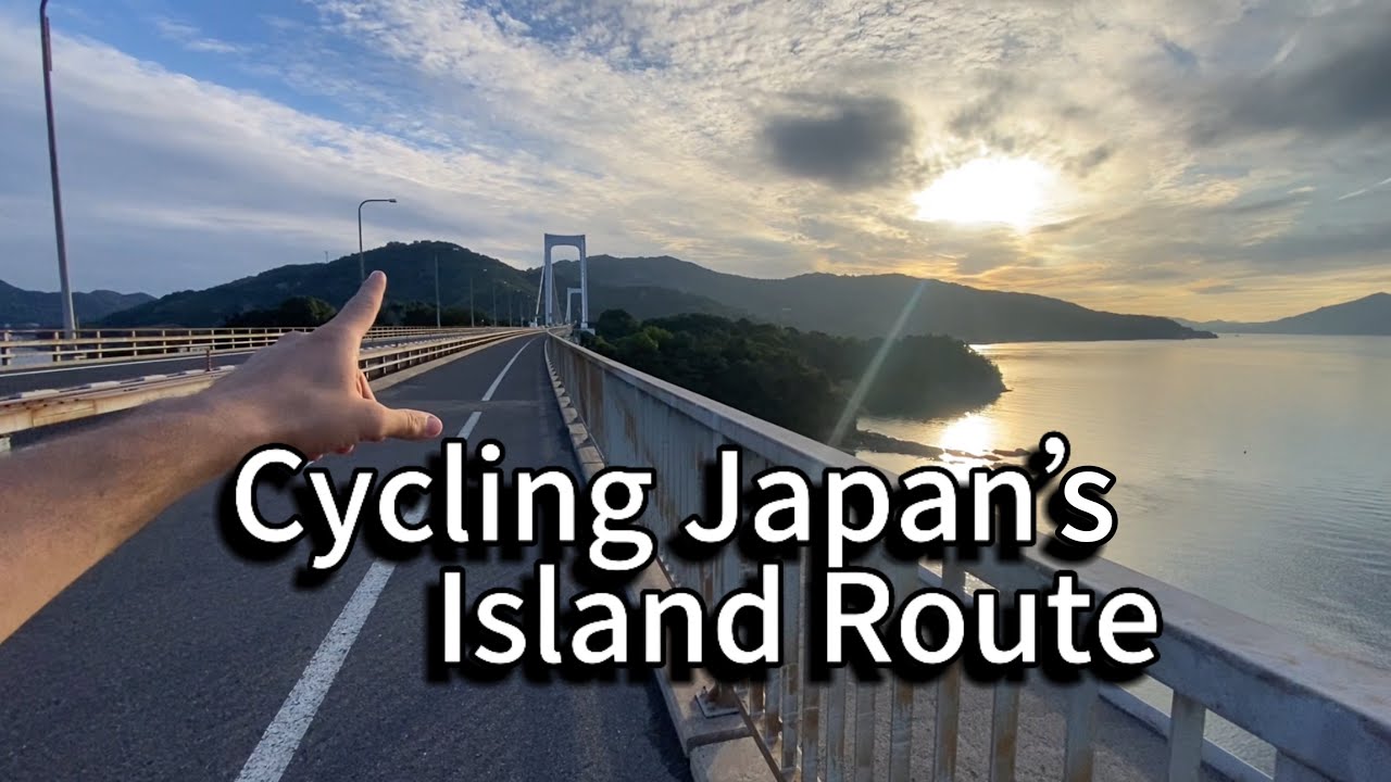 A (mostly) Silent Journey Across Japan&rsquo;s Islands | The Shimanami Kaido